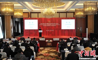 四川省會(huì)議展覽業(yè)協(xié)會(huì)成立禮儀服務(wù)專業(yè)委員會(huì)