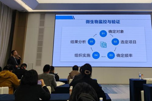 2025首屆全國(guó)食品安全管理師職業(yè)技能大賽在漢圓滿落幕，信息技術(shù)賦能食安管理新未來